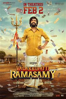 VadakkuPatti Ramasamy  - Movie Poster